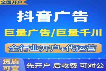 360信息流广告的ROI优化：从数据看广告效果的提升